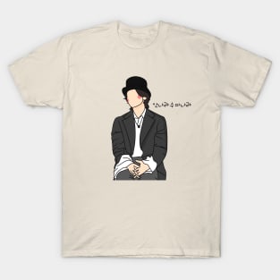 Sound of Magic Kdrama T-Shirt